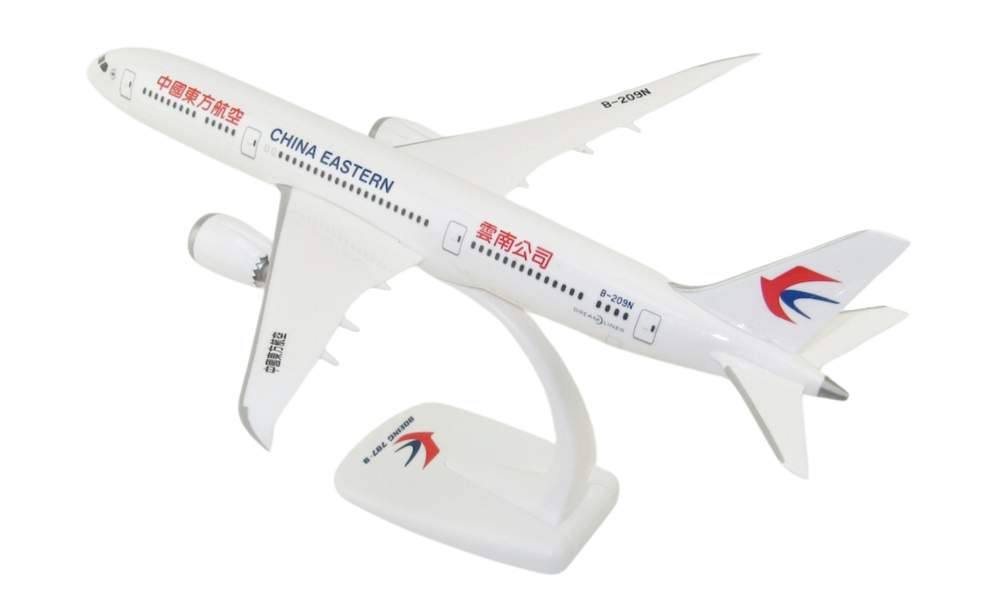 Maqueta Boeing B787-9 China Eastern B-209N 